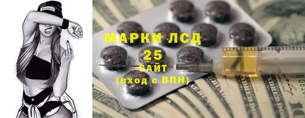 СК Аркадак