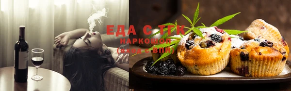 эйфоретик Арсеньев