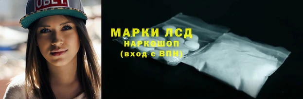 кристаллы Баксан