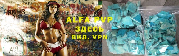 эйфоретик Арсеньев