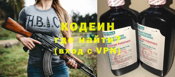 СК Аркадак