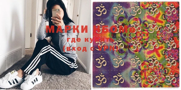 СК Аркадак