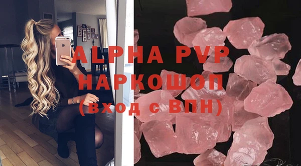 СК Аркадак