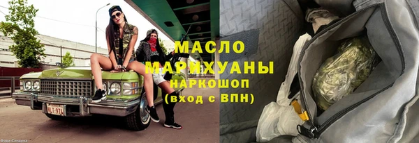 СК Аркадак