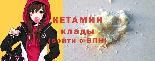 эйфоретик Арсеньев