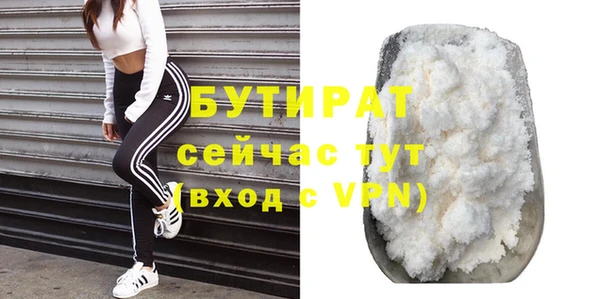 СК Аркадак