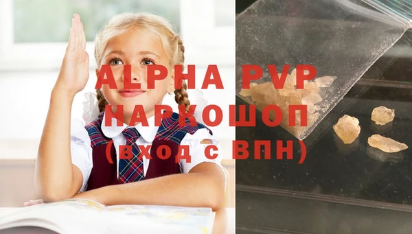 эйфоретик Арсеньев