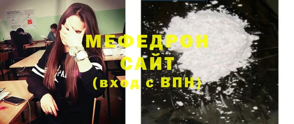СК Аркадак