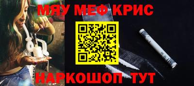 герыч Малоярославец