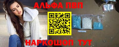 герыч Малоярославец