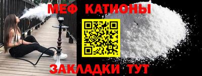 mix Мариинск