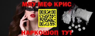 герыч Малоярославец