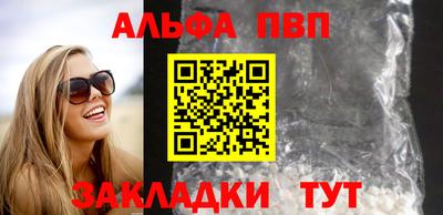 герыч Малоярославец