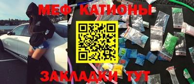 mix Мариинск