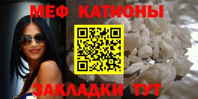 mix Мариинск