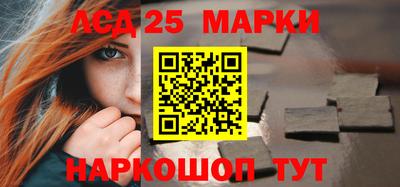соль курить ск Малгобек