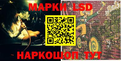 mix Мариинск
