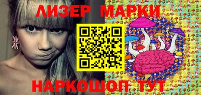 mix Мариинск