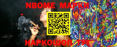 mix Мариинск