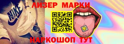 mix Мариинск