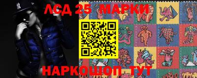 соль курить ск Малгобек
