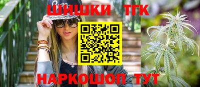mix Мариинск