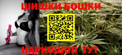 герыч Малоярославец