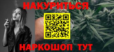 герыч Малоярославец