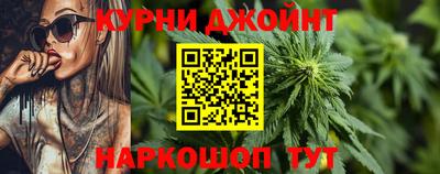 mix Мариинск