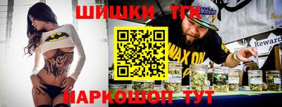 герыч Малоярославец