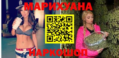 mix Мариинск