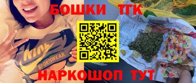 герыч Малоярославец