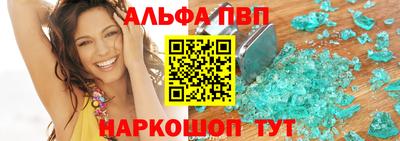 mix Мариинск