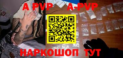 герыч Малоярославец