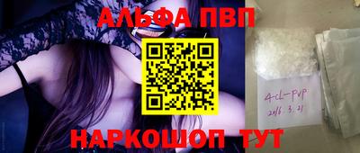 герыч Малоярославец