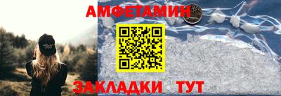 mix Мариинск