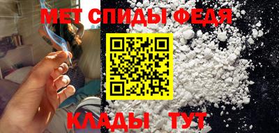 соль курить ск Малгобек