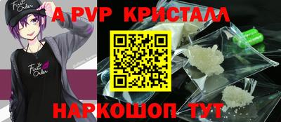 mix Мариинск