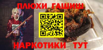 герыч Малоярославец
