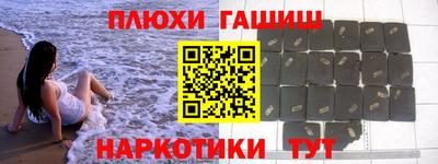 mix Мариинск