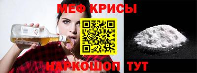 mix Мариинск