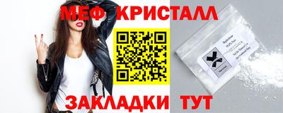 герыч Малоярославец