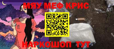 герыч Малоярославец