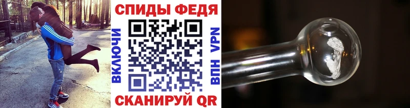 Первитин винт Балтийск
